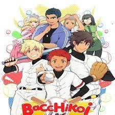 bacchikoi-1.0-release.apk|Iba pa.